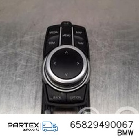 Блок керування мультимедійний 65829490067 BMW