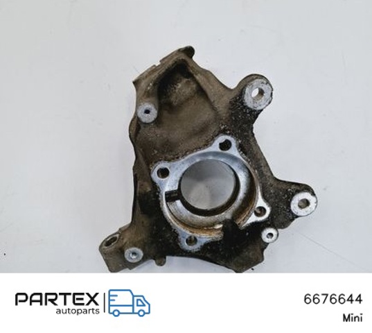 Помпа ГПК 6676644 BMW