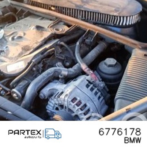 Помпа ГПК 6776178 BMW