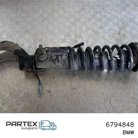 Подушка амортизатора переднього 6794848 BMW