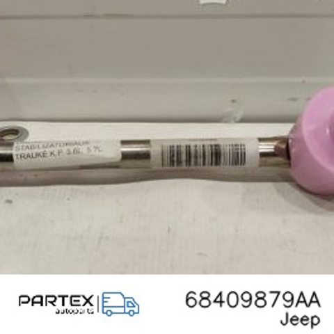Яйця стабілізатора переднього 68409879AA CHRYSLER