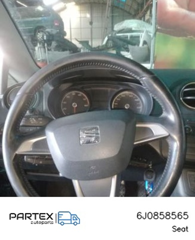 Захисний кожух кермового механізму 6J0858565 VAG