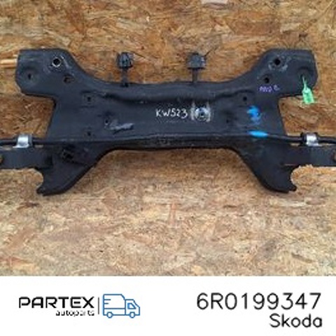 Стабілізатор передньої підвіски 6R0199347 VAG