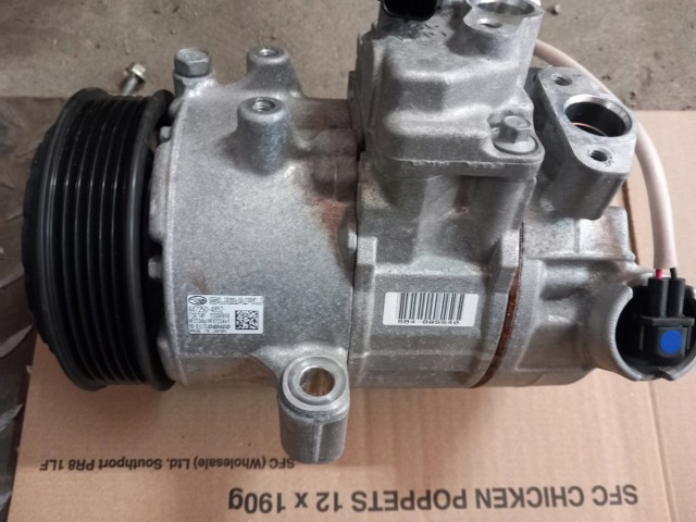 Компресор холодоагенту 73111AL010 SUBARU
