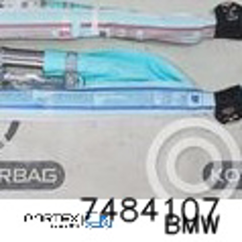 Подушка безпеки, збоку ліва айрбег 7484107 BMW