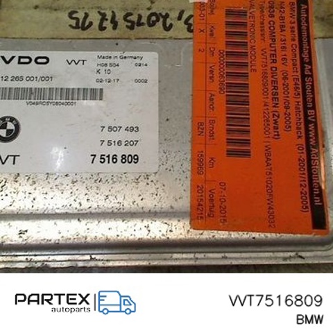 Блок управління клапанами 7516809 BMW
