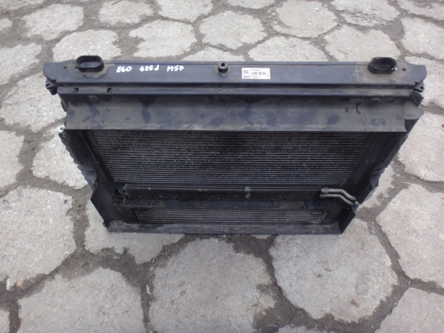 Радіатор охолодження двигуна 7795878 BMW