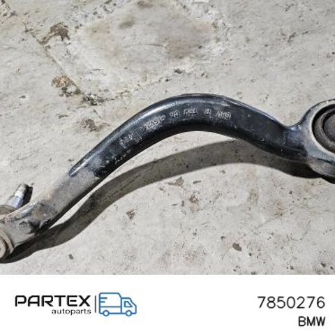 З'єднувач вихлопної задній 7850276 BMW