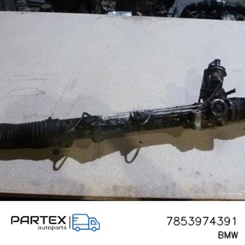 Рейковий рульовий механізм 7853974391 BMW