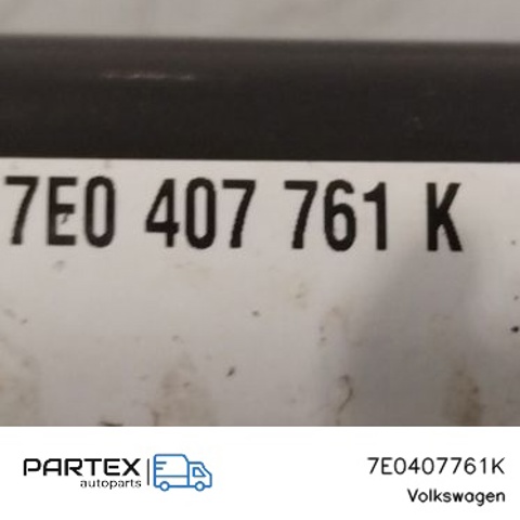 Привід правий 7E0407761K VAG