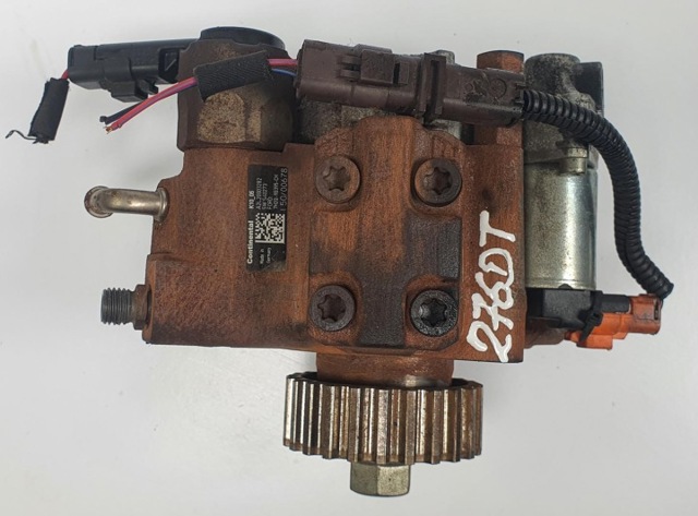 Система харчування двигуна 7H2Q9B395CH LAND ROVER