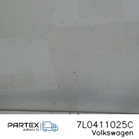 Стабілізатор передній 7L0411025C VAG