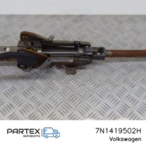 Колонка рульова 7N1419502H VAG