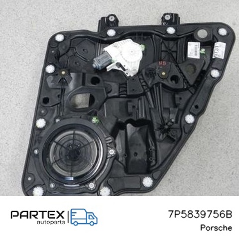 Механізм склопідйомника двері задньої, правої 7P5839756B PORSCHE