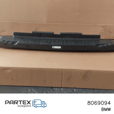 Наповнювач бампера переднього 8069094 BMW