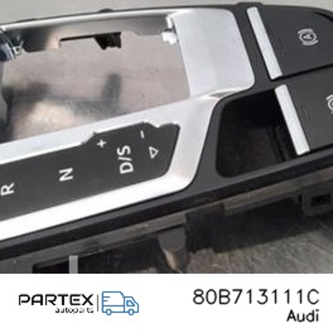 Накладка селектора перемикання передач 80B713111C VAG