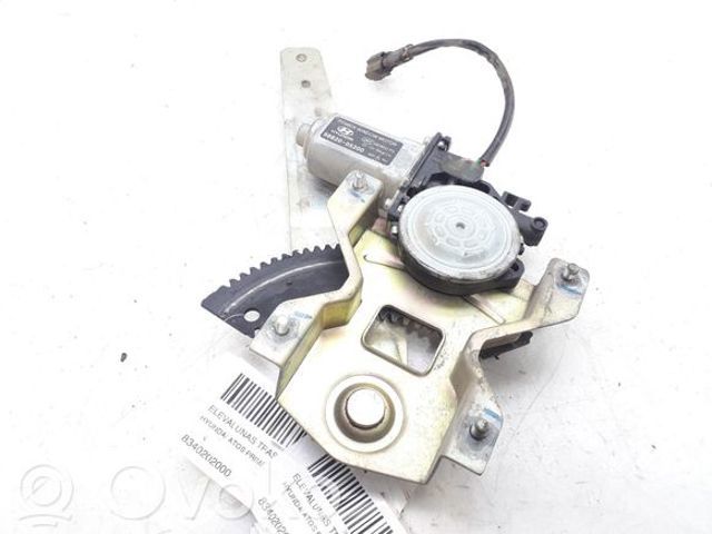 8340202000 Hyundai/Kia