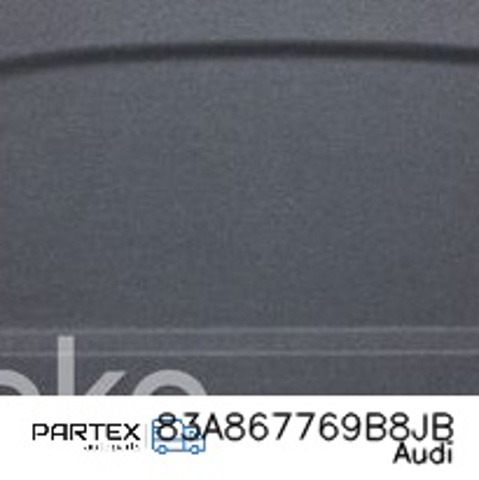 Полку салону, задня (багажного відсіку) 83A867769B8JB VAG