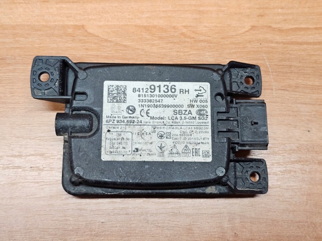 Радар зміни смуги руху 84129136 OPEL