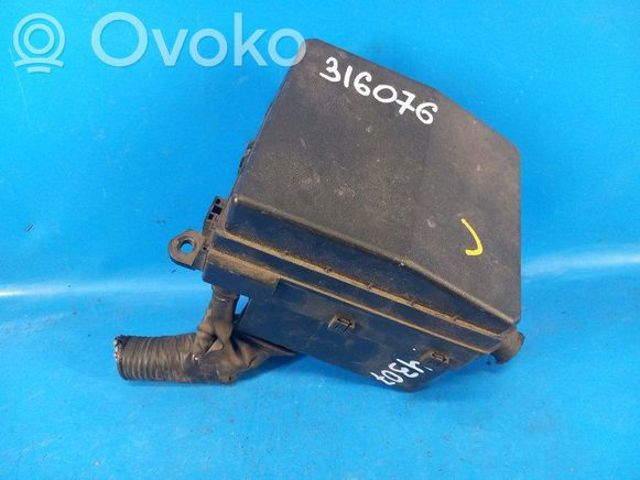 Корпус запобіжників 8565A012 MITSUBISHI
