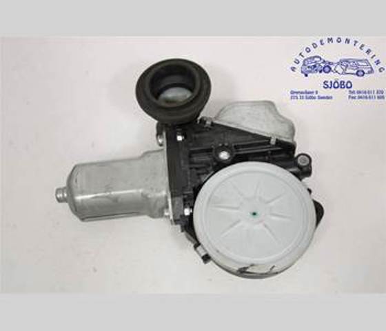 Мотор склопідйомника водійських дверей 8572042110 TOYOTA