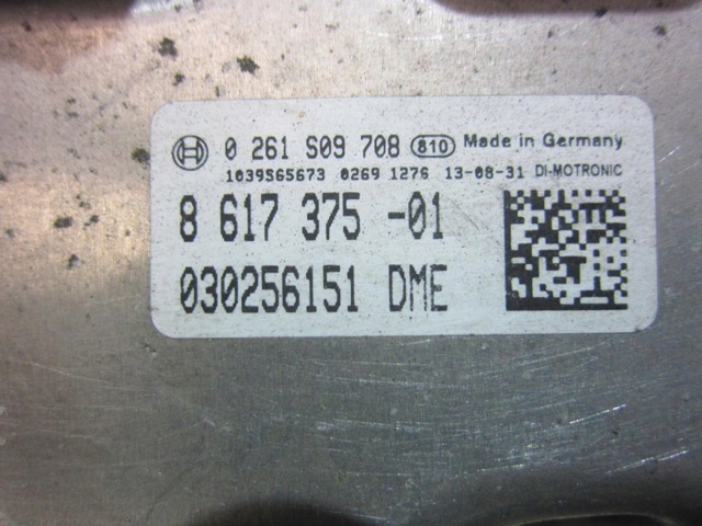 Комп'ютер двигуна 8664660 BMW