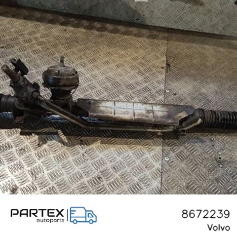 Блок електронного управління 8672239 BMW