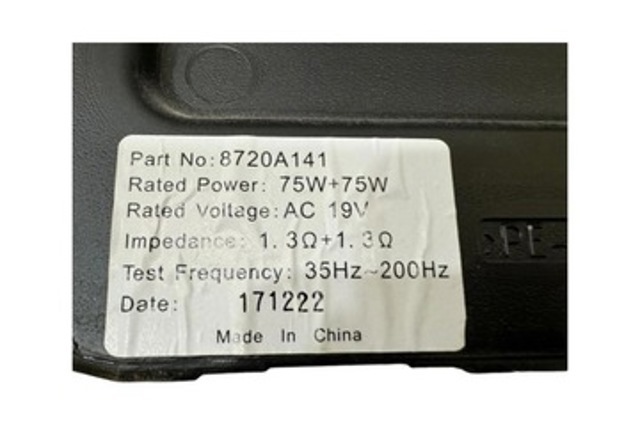 Сабвуфер 8720A141 MITSUBISHI