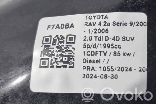 Ліве бічне дзеркало 8794042570 TOYOTA