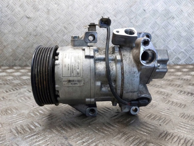 Насос кондиціонера 8831002390 TOYOTA