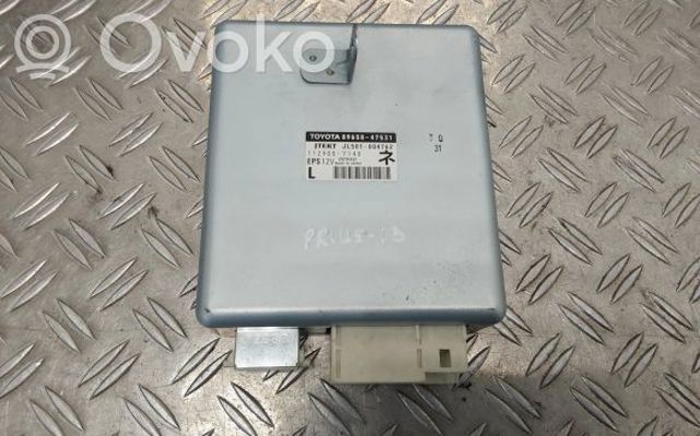 Блок керування електропідсилювача керма 8965047531 TOYOTA