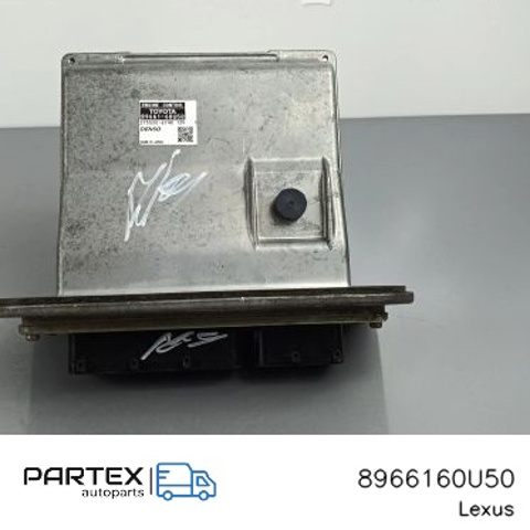 Мізки мотора 8966160U50 TOYOTA
