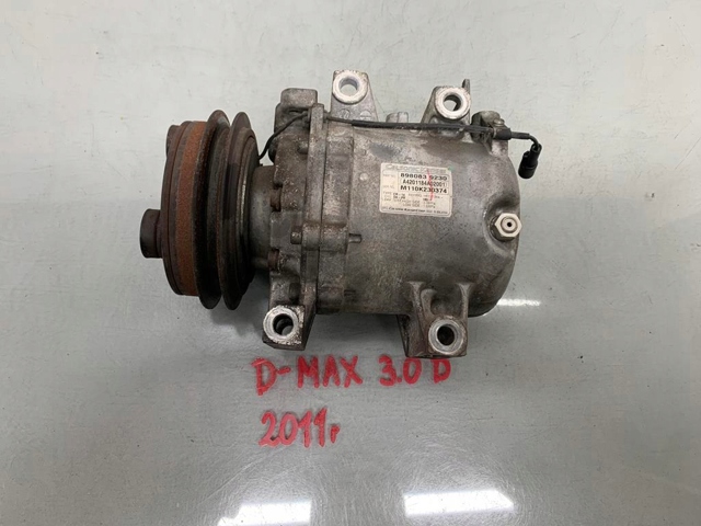 Компресор кліматичної установки 8980839230 ISUZU