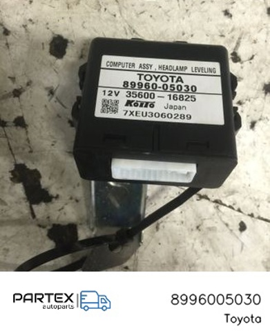 Блок упавленія автосвітла 8996005030 TOYOTA