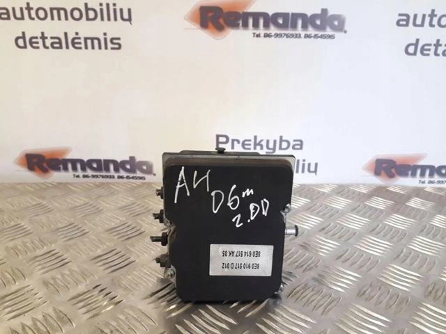 Блок управління АБС (ABS) 8E0614517AK VAG