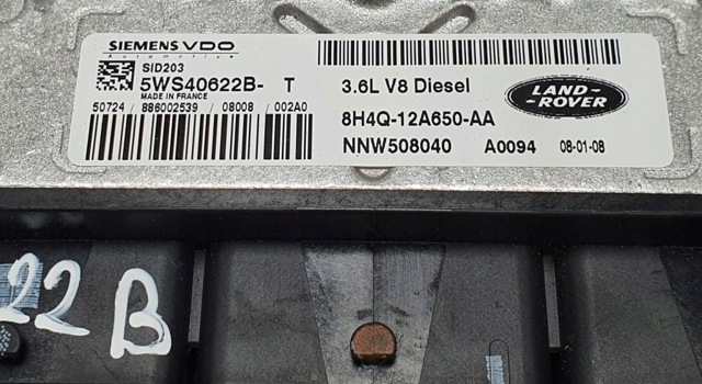 ЕБУ 8H4Q12A650AA LAND ROVER