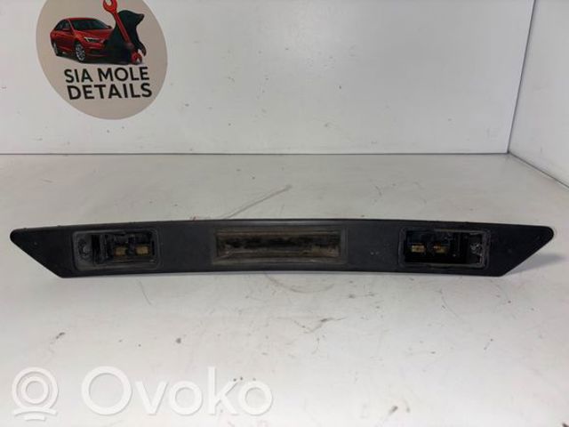 Накладка двері багажника 8P4827574 VAG