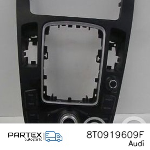 Блок керування мультимедійний 8T0919609F VAG