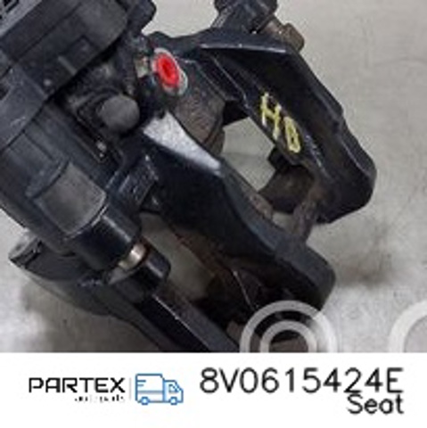 Супорт гальмівний задній правий 8V0615424E VAG