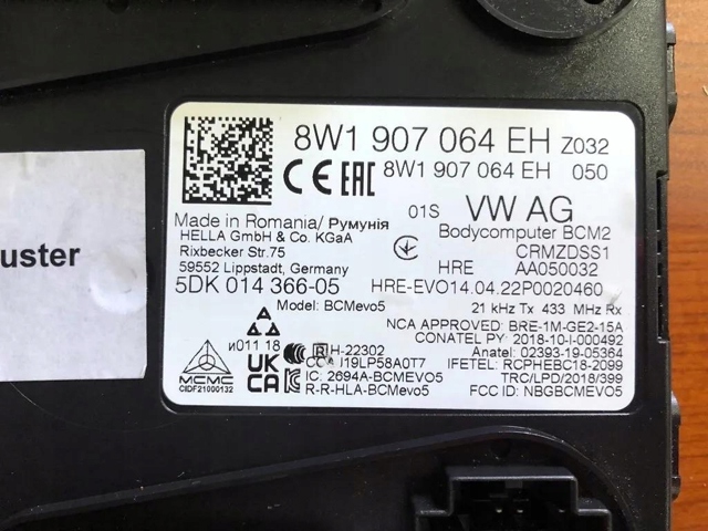 Блок управління комфорту 8W1907064EH VAG