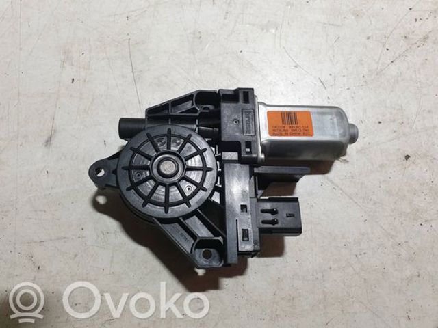 Привід ліфта передній 931401104 CHRYSLER
