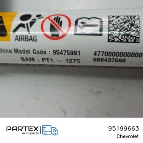 Подушка безпеки, збоку ліва айрбег 95199663 GM