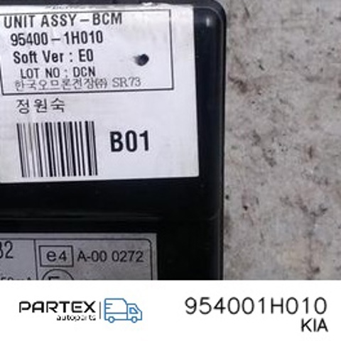 Блок комфорту 954001H010 HYUNDAI