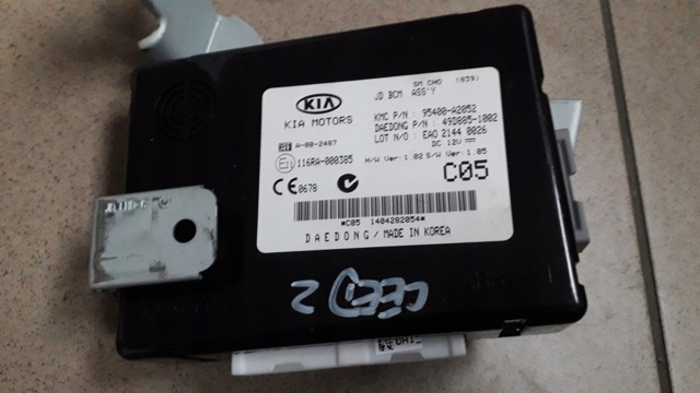 95400A2052 Hyundai/Kia