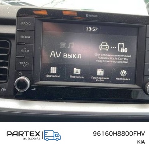 96160H8800FHV Hyundai/Kia