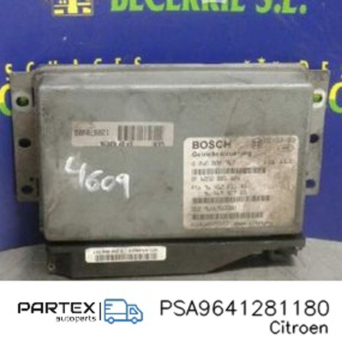 Безступнева трансмісія 9641281180 PEUGEOT