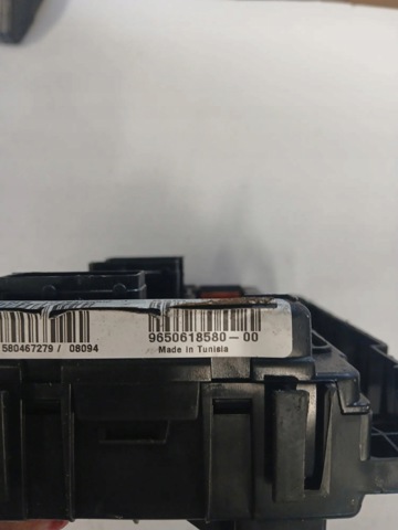 Коробка запобіжників 9650618580 PEUGEOT