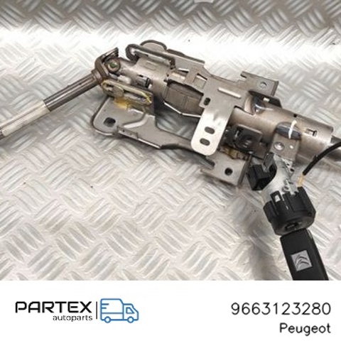 Антена/кільце имобілайзера 9663123280 PEUGEOT