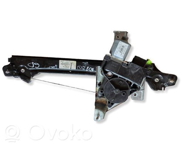 9686441280 Peugeot/Citroen