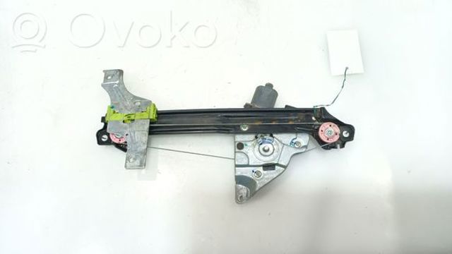 9686441380 Peugeot/Citroen